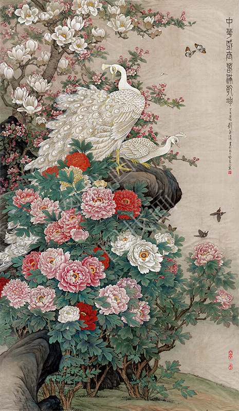 近现代 刘菊清 牡丹 90x155cm